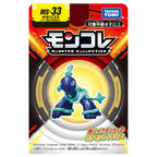 Takara Tomy Moncolle Terapagos MS-33 (Normal Form) – Premium Pokemon Figure