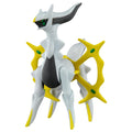Pokemon ML-22 Arceus Moncole Figure – Takara Tomy, Poseable 10 cm