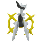 Pokemon ML-22 Arceus Moncole Figure – Takara Tomy, Poseable 10 cm