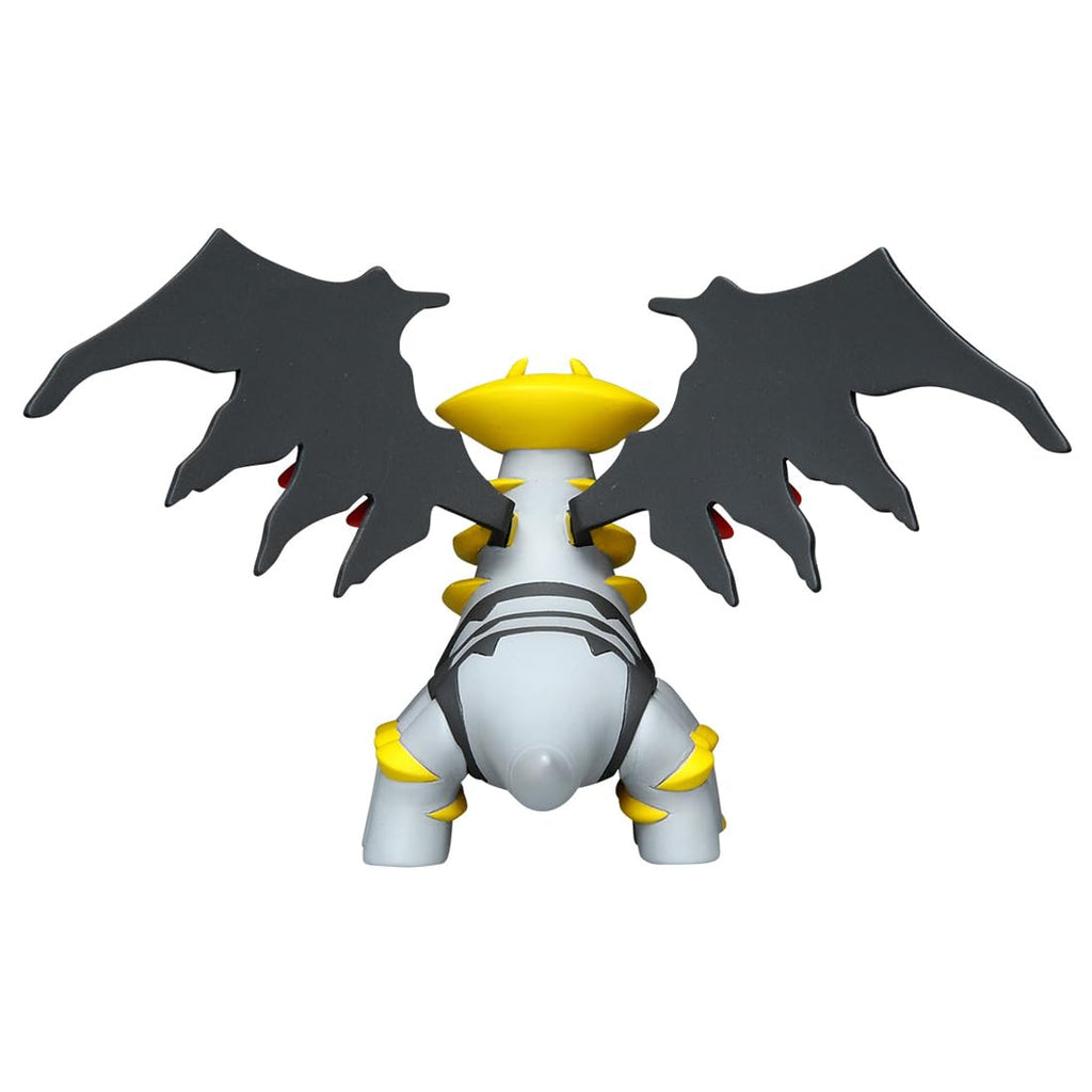 Takara Tomy MonColle ML-23 Giratina Figure - Pokemon Collectible