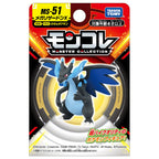 Pokemon Takara Tomy Monster Collection MS-51 Mega Charizard X Figure