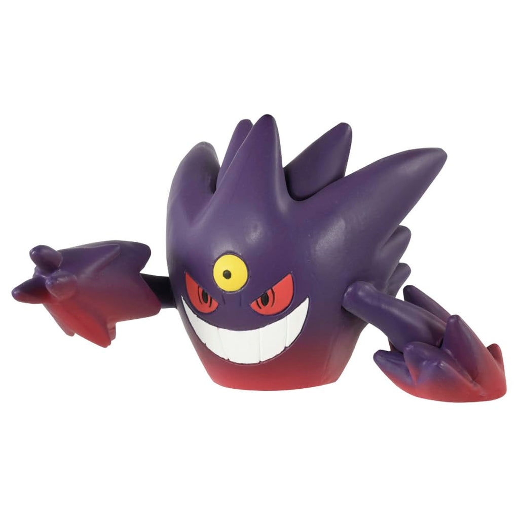 Takara Tomy Pokemon Moncolle Mega Ganger 2 Inches | Collectible Figure