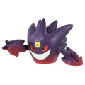 Takara Tomy Pokemon Moncolle Mega Ganger 2 Inches | Collectible Figure