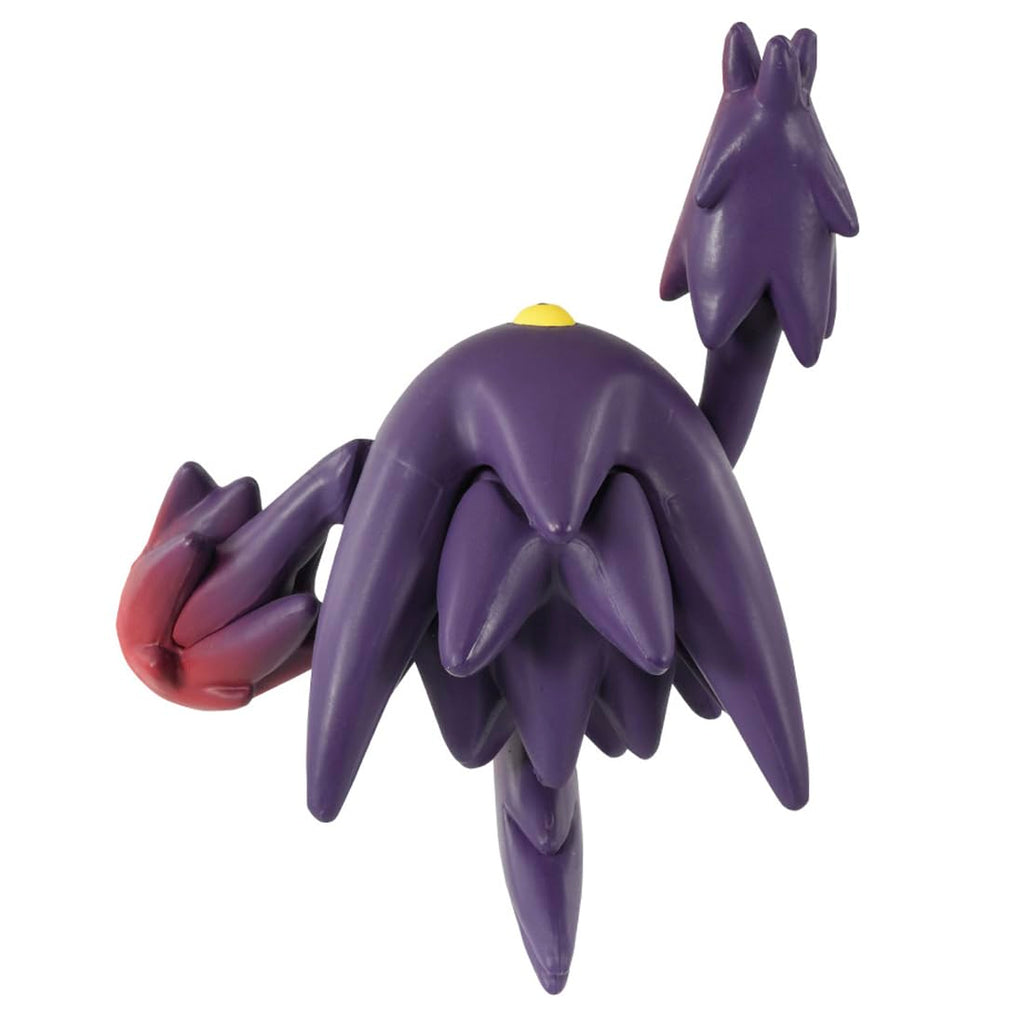 Takara Tomy Pokemon Moncolle Mega Ganger 2 Inches | Collectible Figure