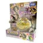 TAKARA TOMY Pokemon Moncolle Pokedelze Black Rayquaza (Ancient Pokeball) – Collectible Interactive Ball