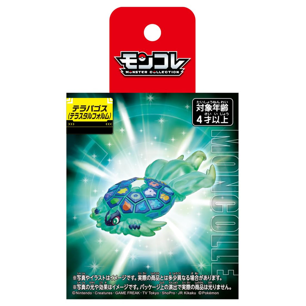 TAKARA TOMY Pokemon Moncolle Terapagos (Terrastal Form) Figure – 8 cm Collectible