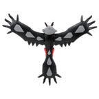 Takara Tomy Pokemon MonColle Yveltal ML-13 Figure – 10 cm