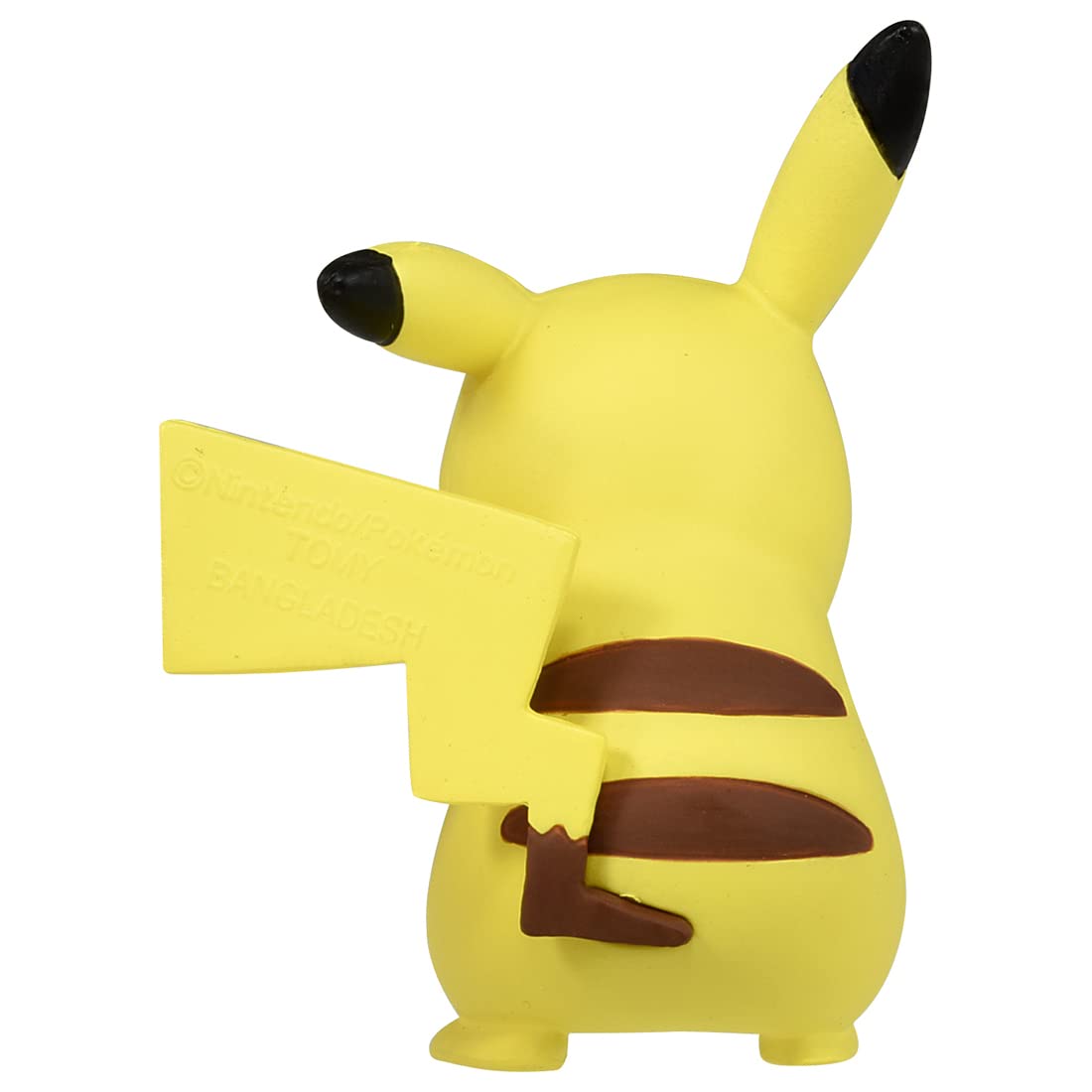 Takara Tomy Pokemon Moncolle Pikachu MS-01 Figure – Collectible Mini Display