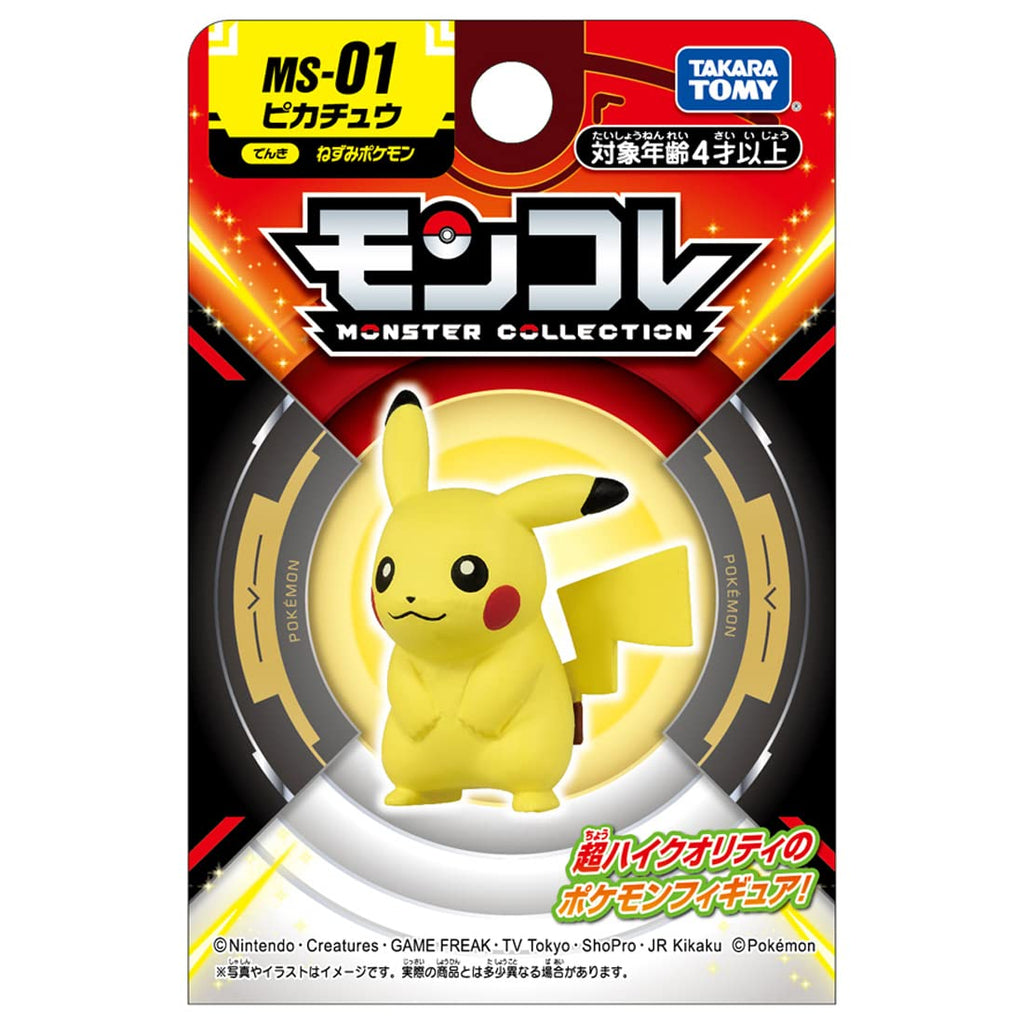 Takara Tomy Pokemon Moncolle Pikachu MS-01 Figure – Collectible Mini Display
