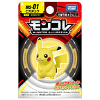 Takara Tomy Pokemon Moncolle Pikachu MS-01 Figure – Collectible Mini Display