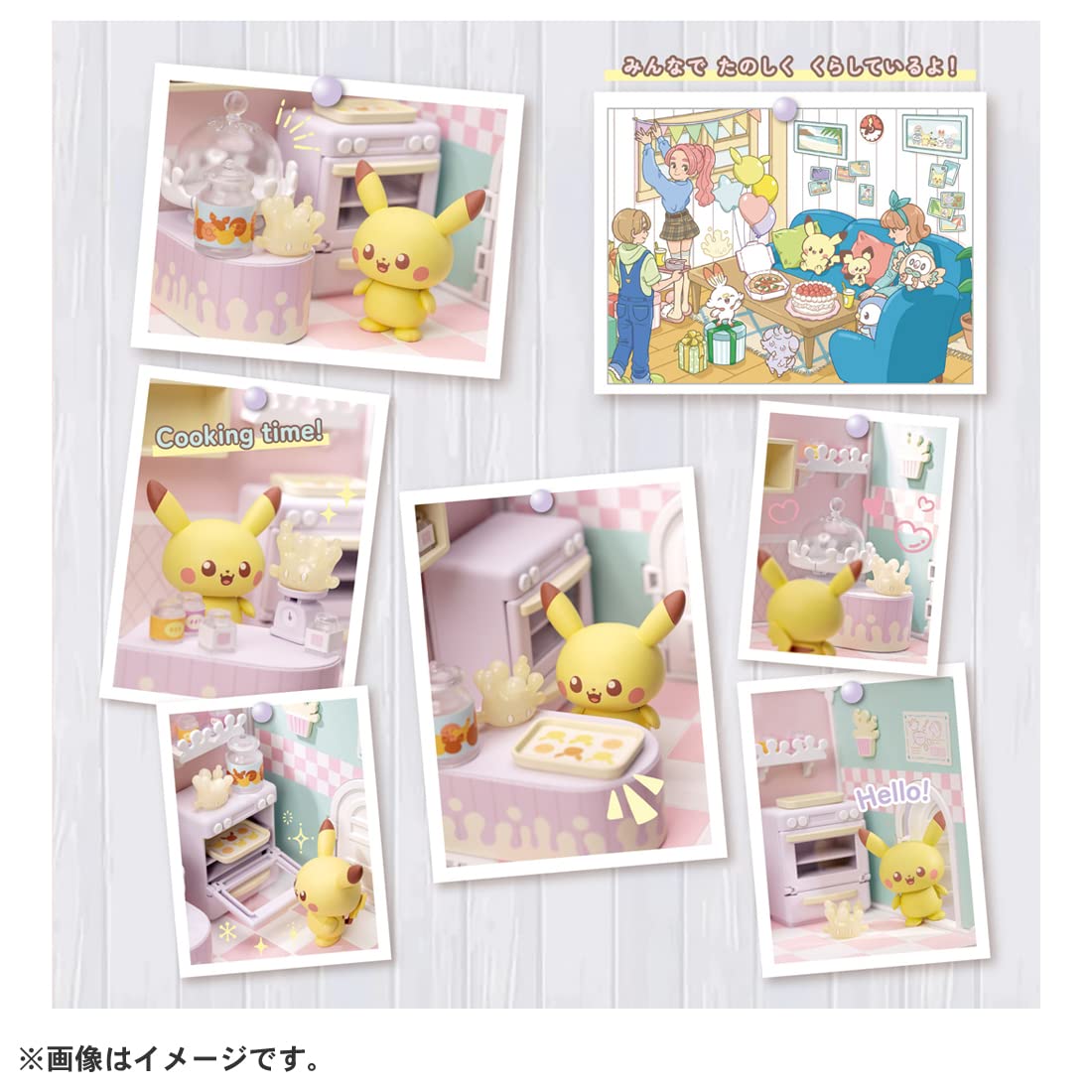 Takara Tomy Pokemon Pokepiece House Kitchen – Mahomil & Pikachu