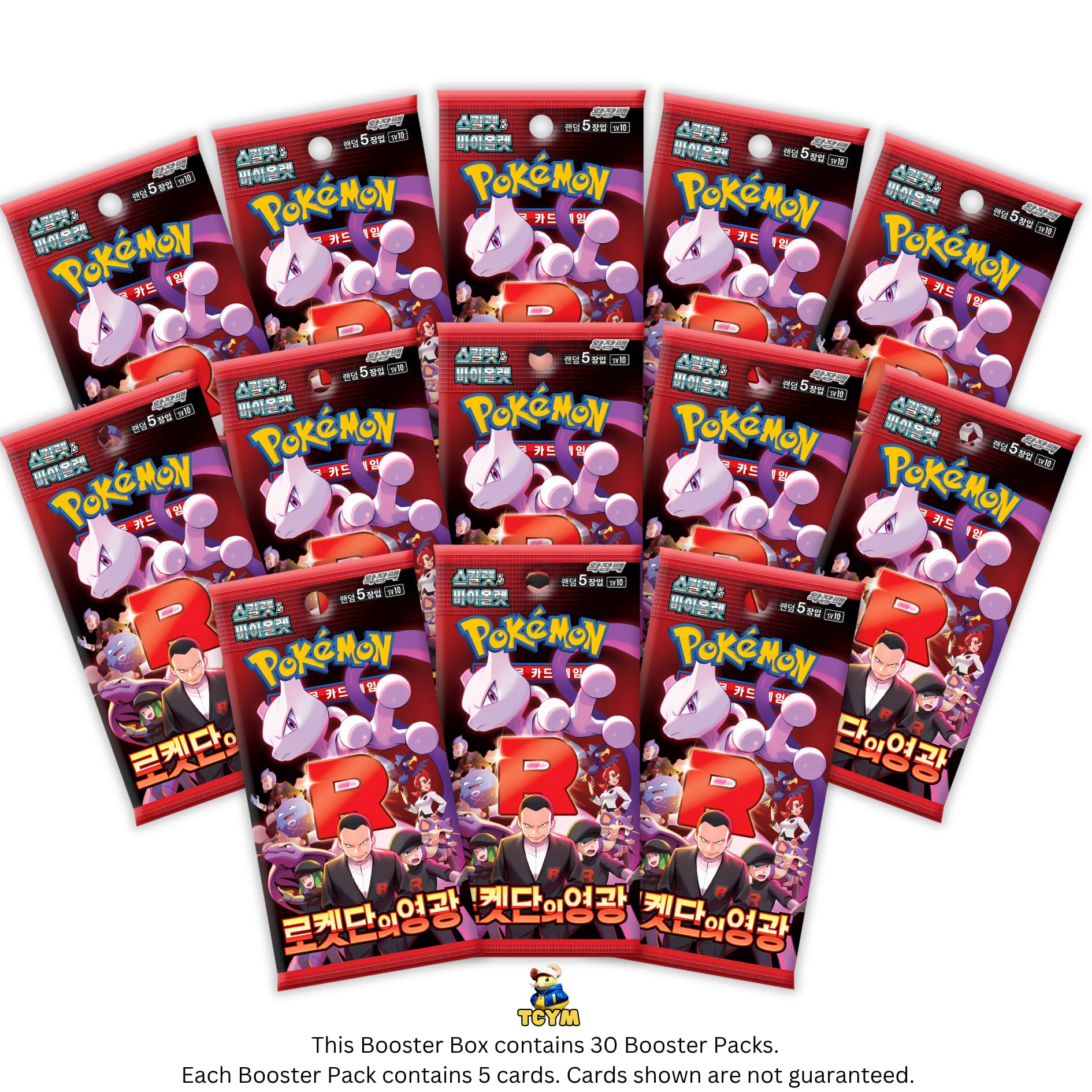 That Chunky Yellow Mouse – Glory of Team Rocket Korean Booster Box (30 KR Packs, Destined Rivals)