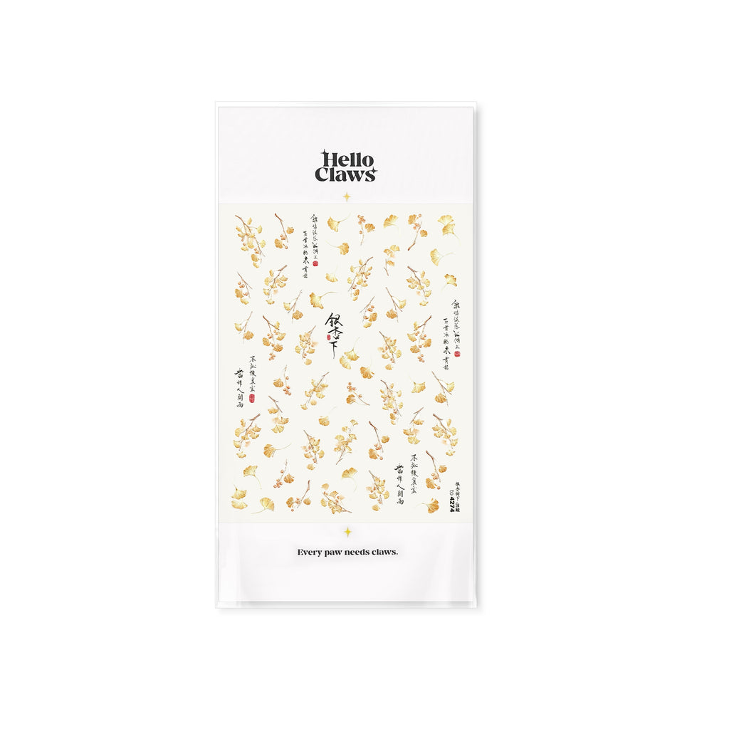 Hello Claws | Autumn Leaf 5D Nail Deco Sticker