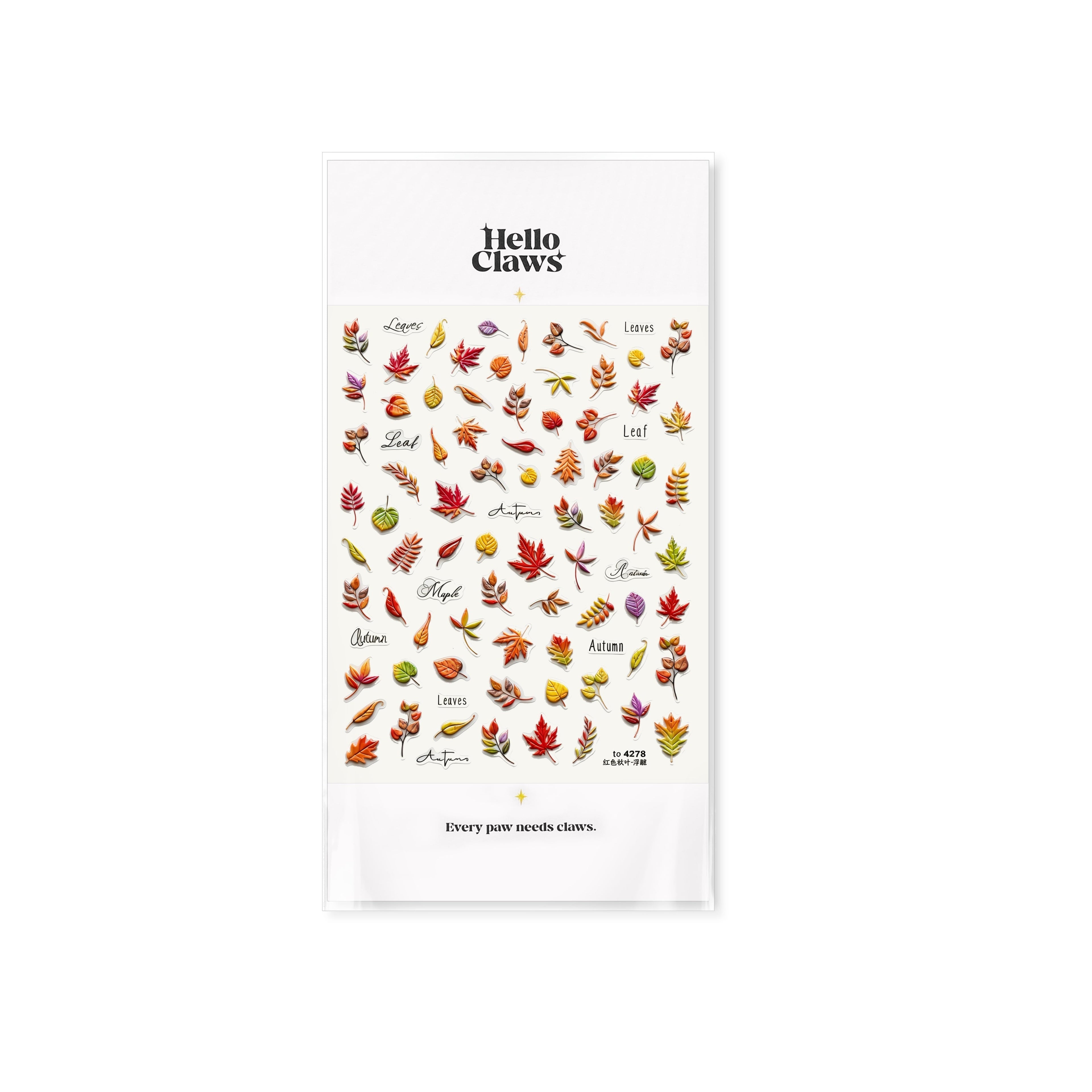 Hello Claws | Autumn Leaf 5D Nail Deco Sticker