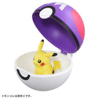 TOMY Takara Tomy Master Ball Pokemon Figure MB-04 – 4+ Years, ST Mark Certified