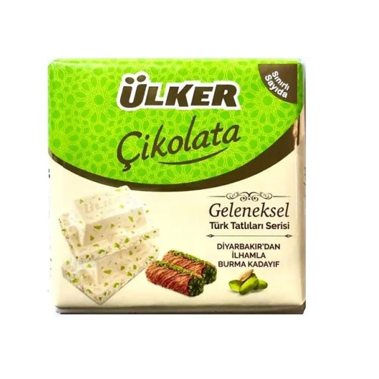 Ulker Geleneksel Türk Tatlıları Serisi Diyarbakır Burma Kadayıf Inspired White Chocolate Bar, 60g Pack
