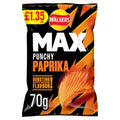 Walkers Max Punchy Paprika Crisps PMP 70g (Box of 15)