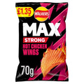 Walkers Max Strong Hot Chicken Wings Crisps PMP 70g (Box of 15)