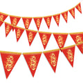 Whaline 2026 Chinese New Year Dragon Pennant Banner – 20pc Red & Gold Triangle Bunting for Lunar New Year Decor