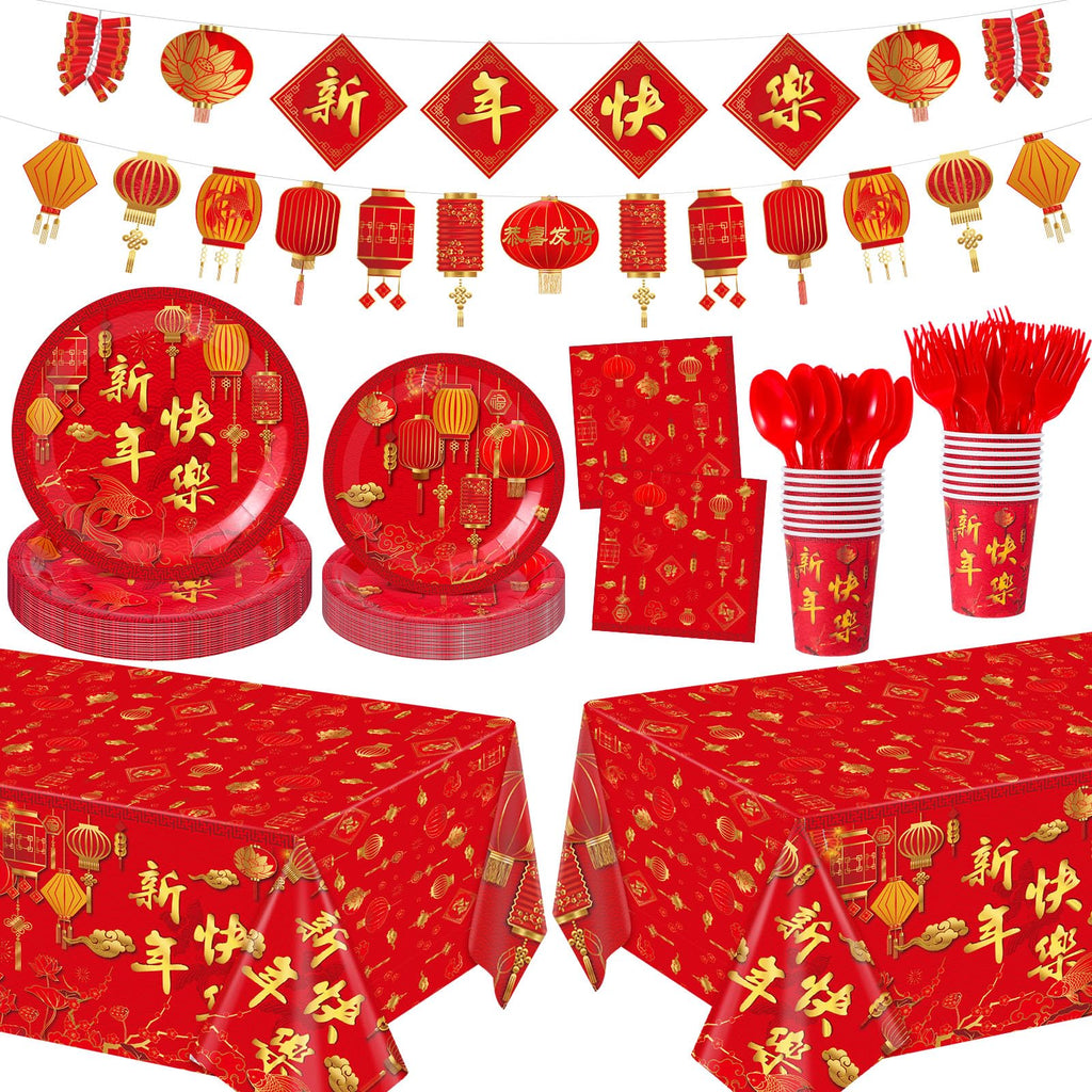 Willinglong 171 Pcs Chinese New Year Party Supplies Kit Serves 24 – Banner, Plates, Cups, Napkins, Tablecloths & Cutlery