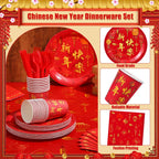 Willinglong 171 Pcs Chinese New Year Party Supplies Kit Serves 24 – Banner, Plates, Cups, Napkins, Tablecloths & Cutlery