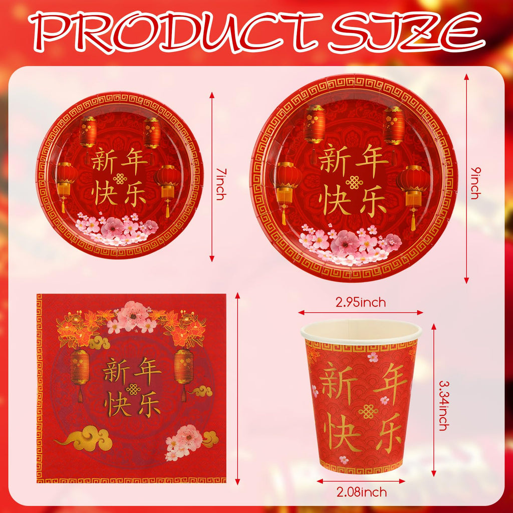 Ziliny 200-Piece Chinese New Year Party Set | Year of the Horse 2026 Plates, Cups & Napkins
