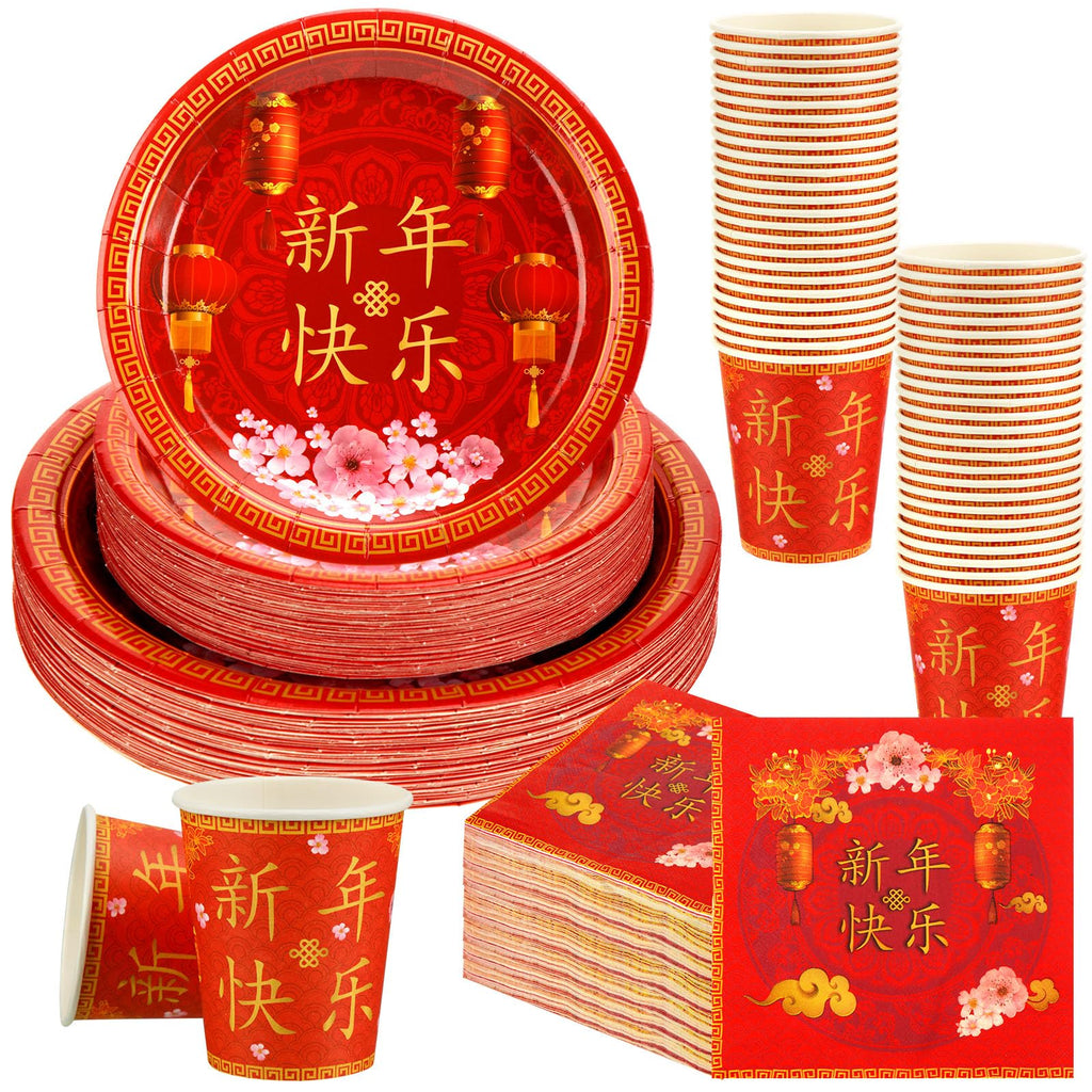 Ziliny 200-Piece Chinese New Year Party Set | Year of the Horse 2026 Plates, Cups & Napkins